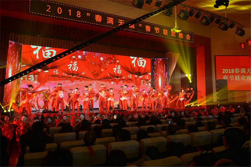 山西省天镇县实验中学报告厅